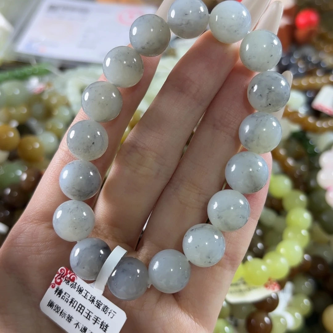 和田玉未镶嵌手链187