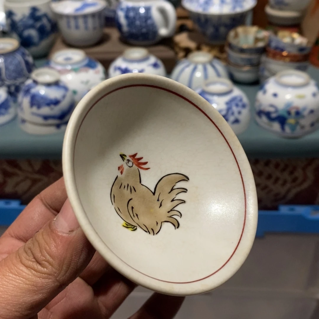 瓷片舶来瓷器满28包邮当日凑单