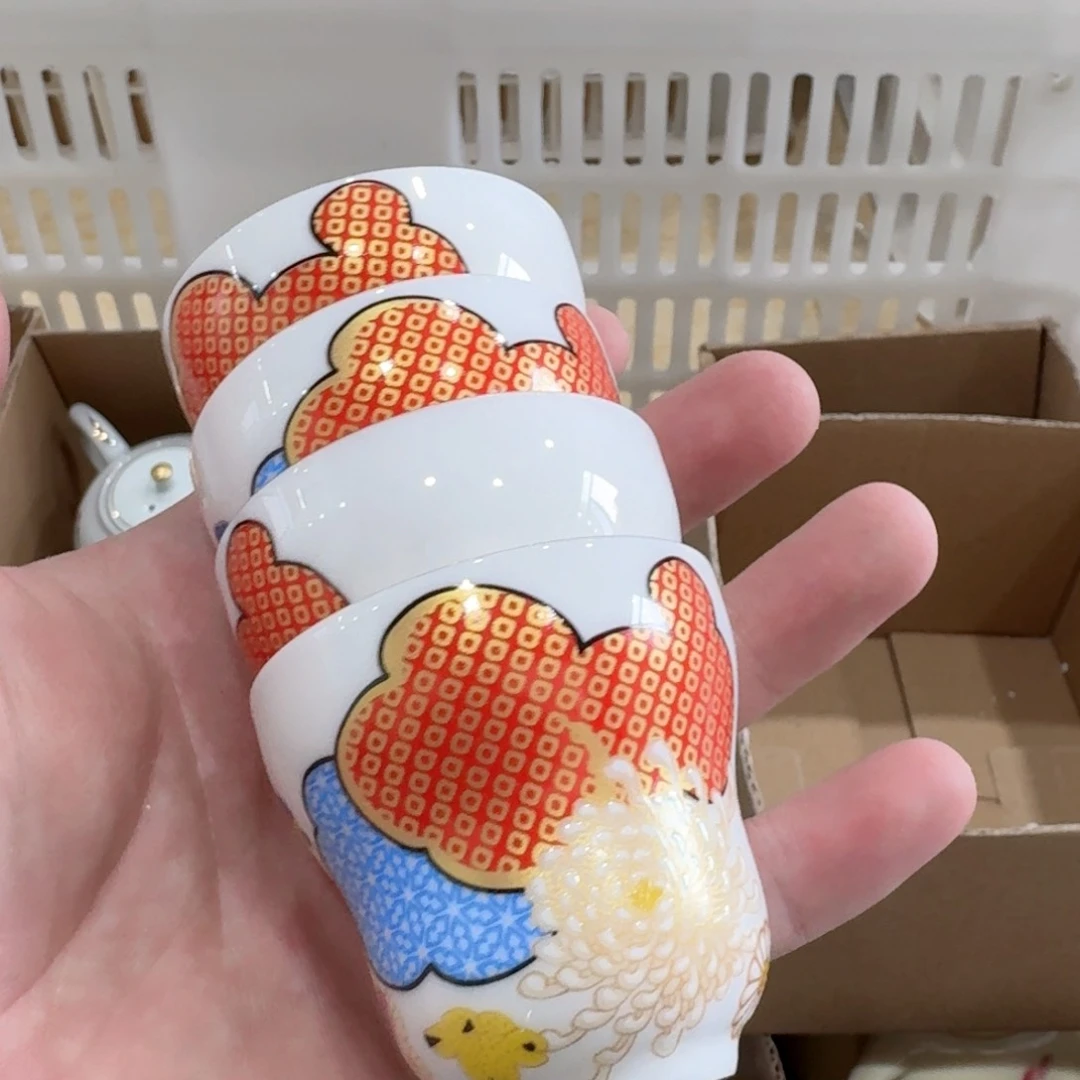 壶你好漂亮1334562123153