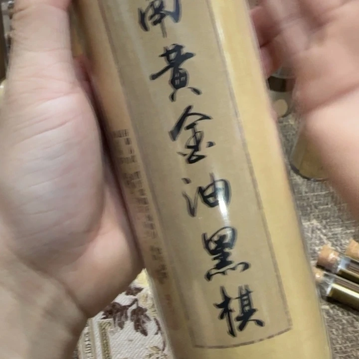 闪购链接专属链接