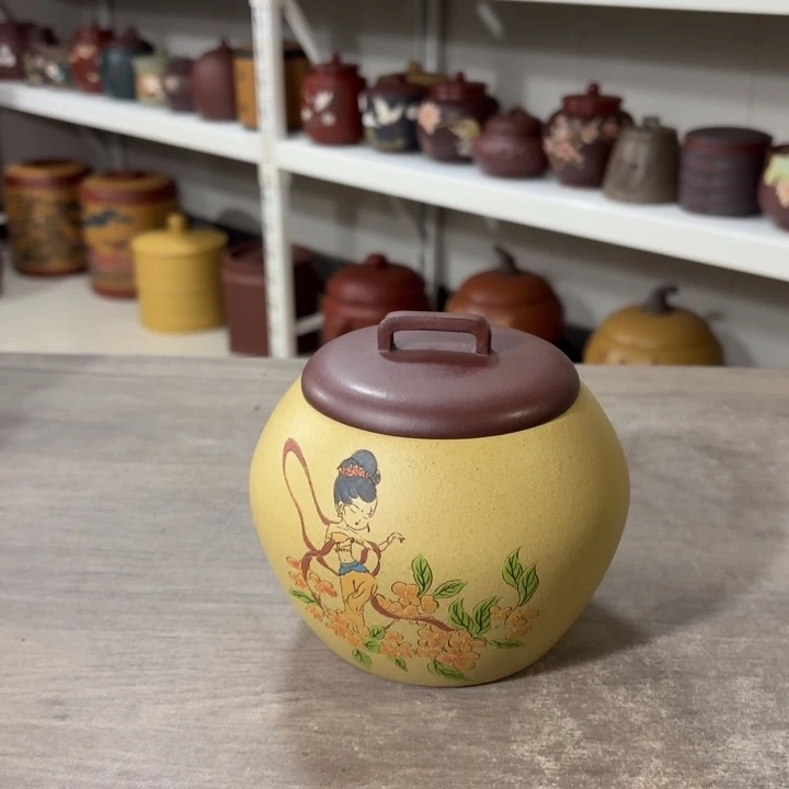 茶叶罐紫砂醒茶罐