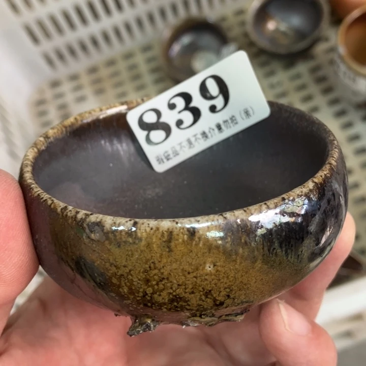 柴烧杯子与宝瓶大放漏