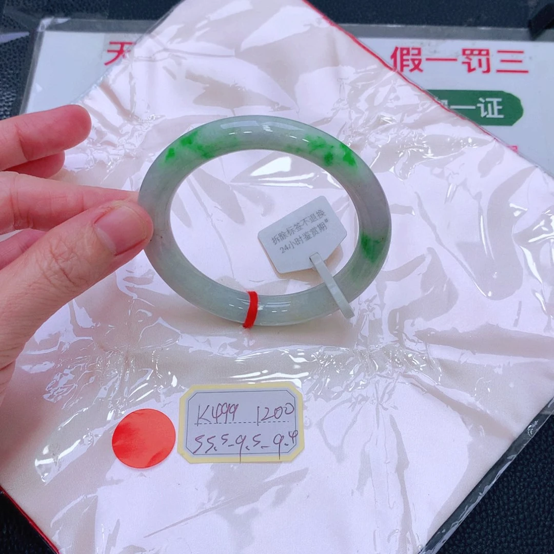 未镶嵌手镯翡翠缅甸翡翠手镯