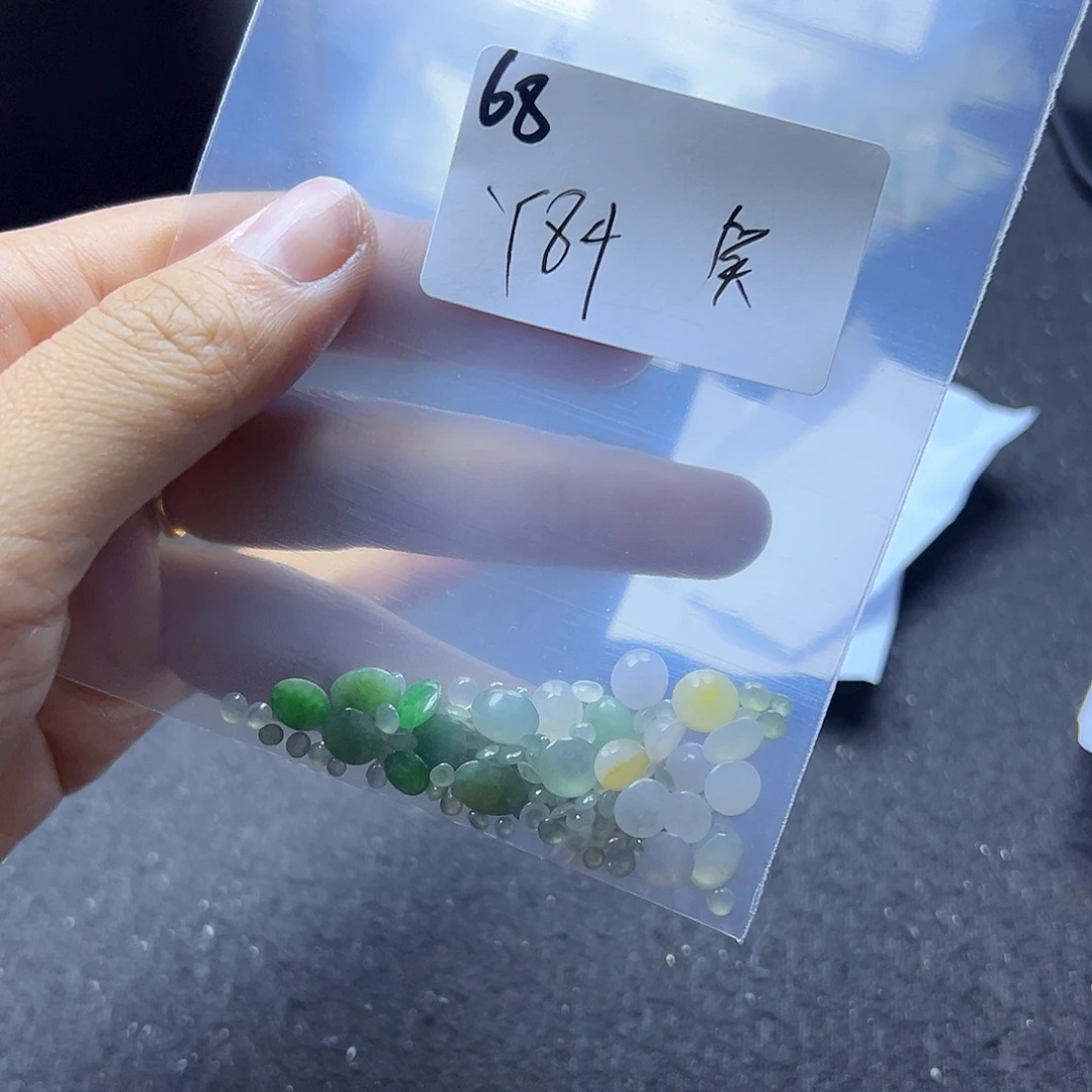 笑****翡翠散珠翡翠裸石