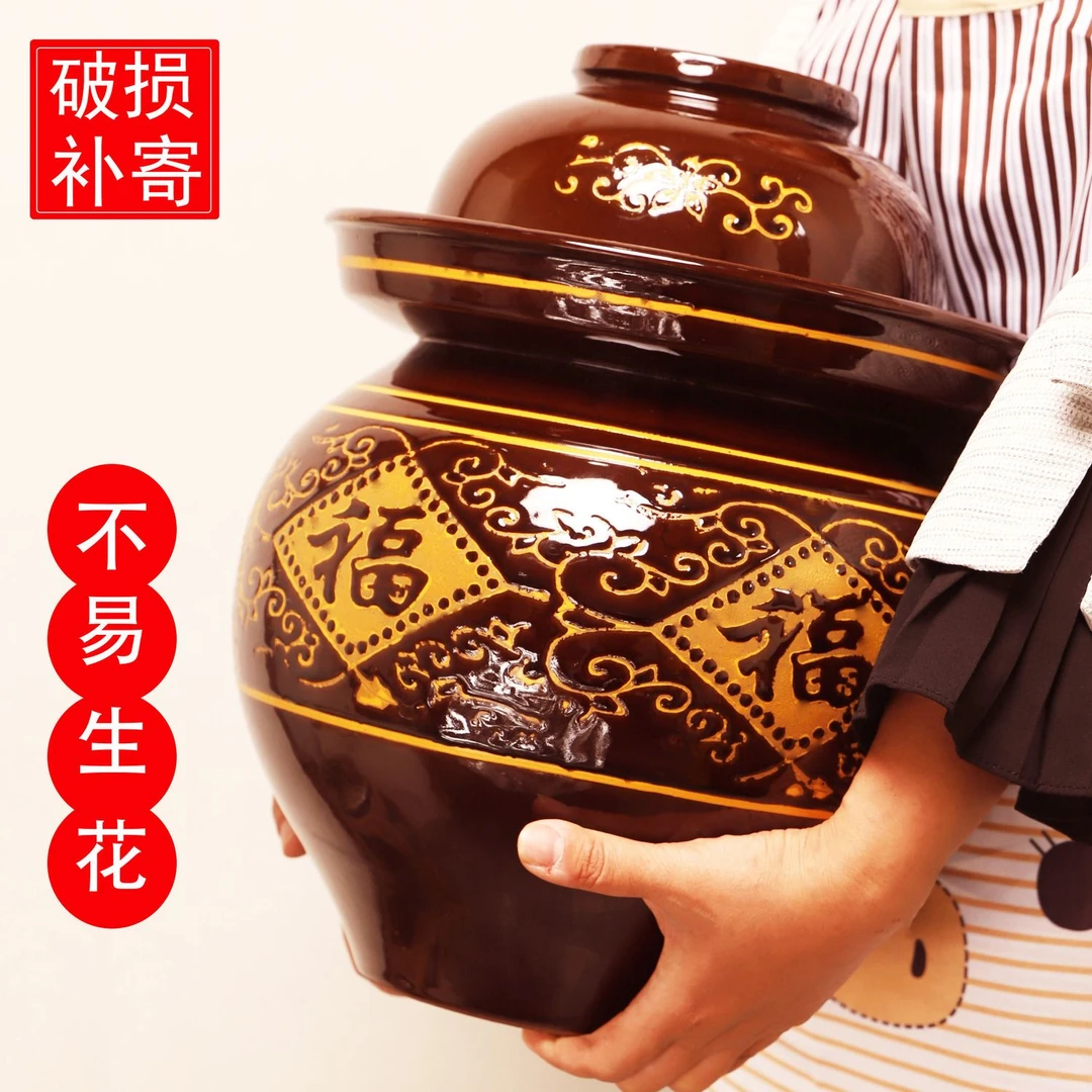 四川泡菜坛土陶老式腌菜泡菜缸家用加厚酸菜密封老坛咸菜储物带盖