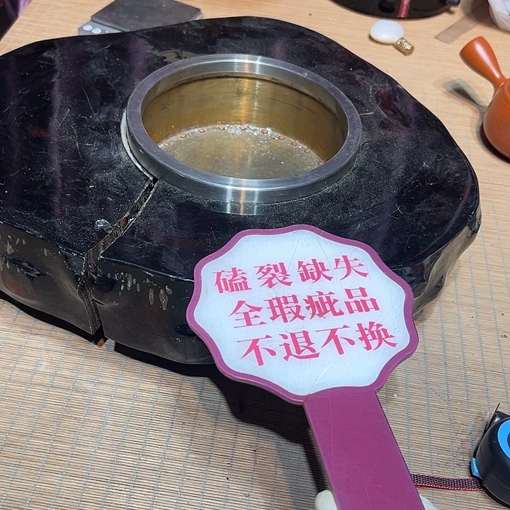 瓷器满58包邮包邮包