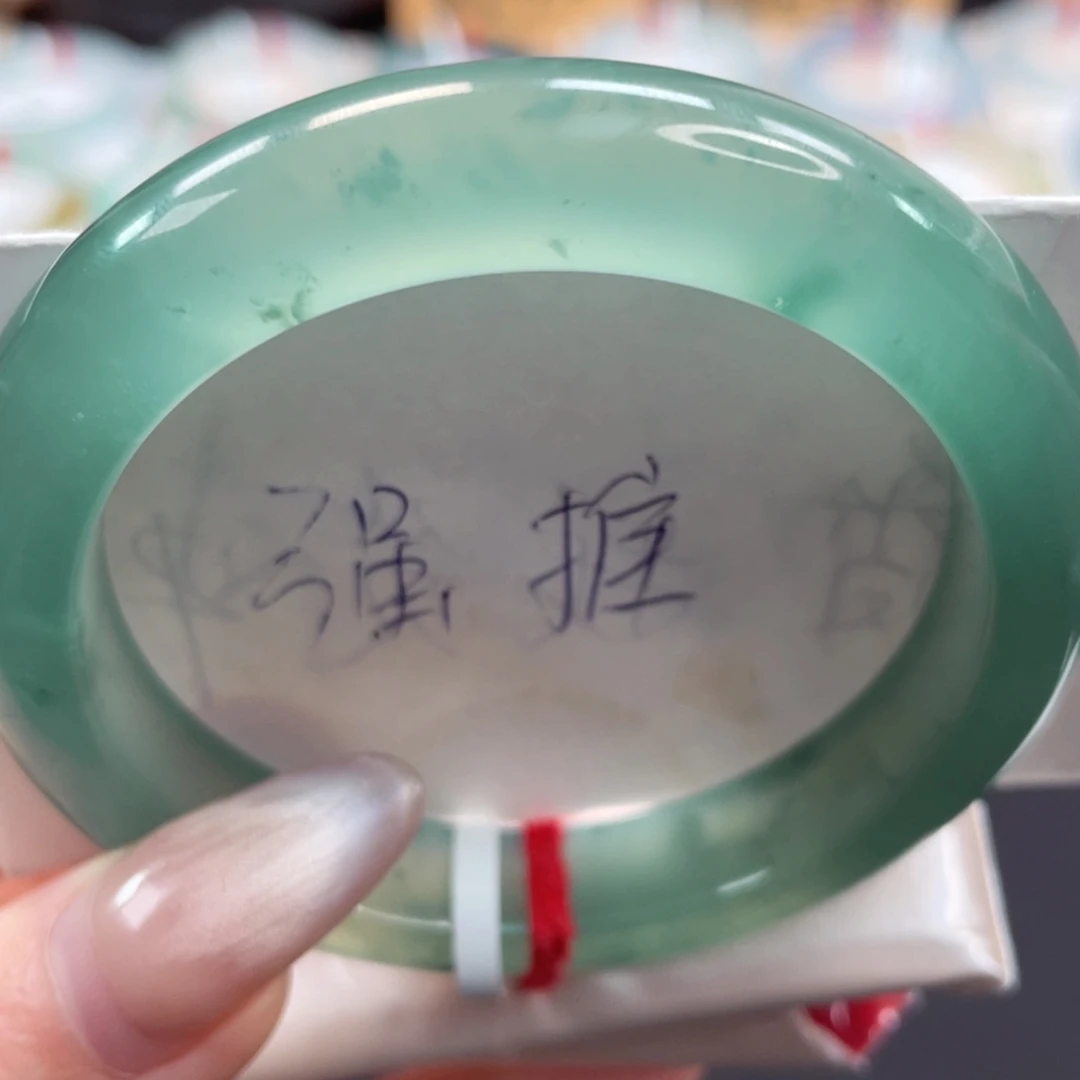 未镶嵌手镯翡翠52.6高货炸光误入蓝月谷毕业强推17号