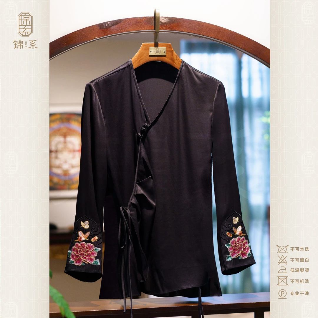 【锦系】香云纱新中式桑蚕丝V领斜襟长袖上衣C-382757-XYS6113914