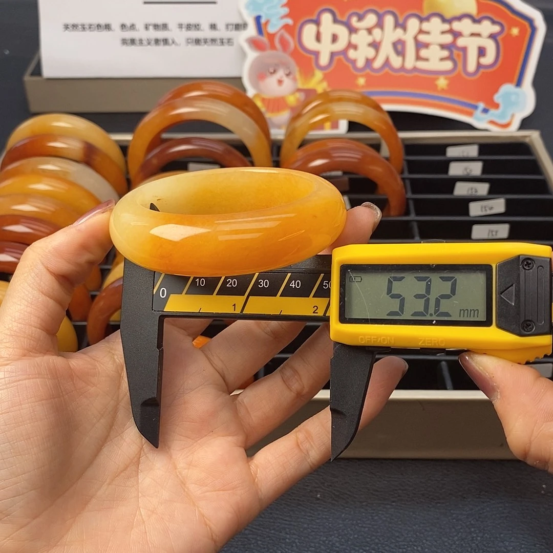 未镶嵌石英质玉（黄龙玉）手镯145茄子山金沙老油红如血黄龙