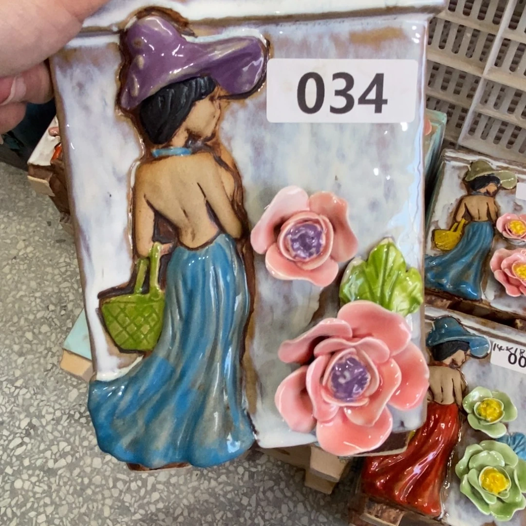 【闪购商品】
