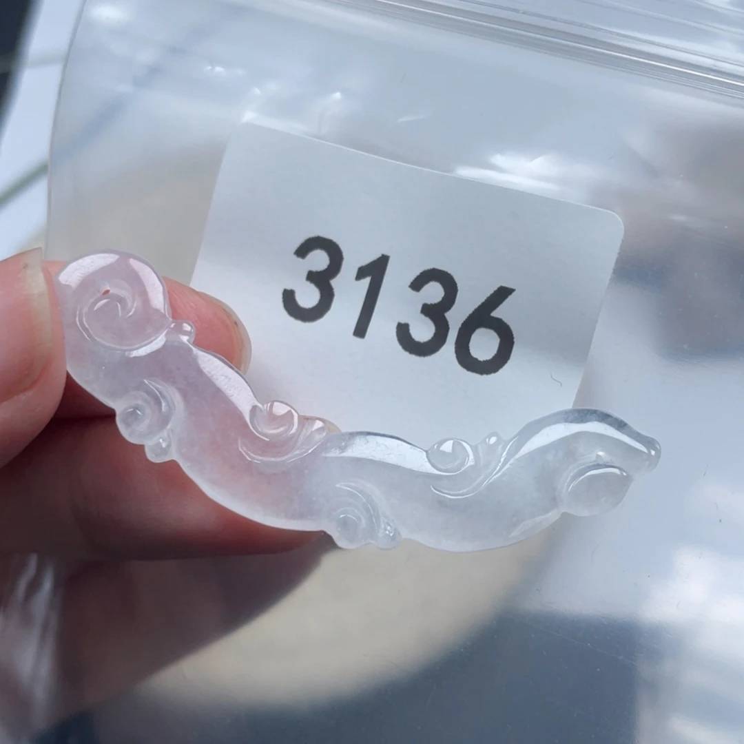 小****翡翠未镶嵌手链天然A货缅甸翡翠