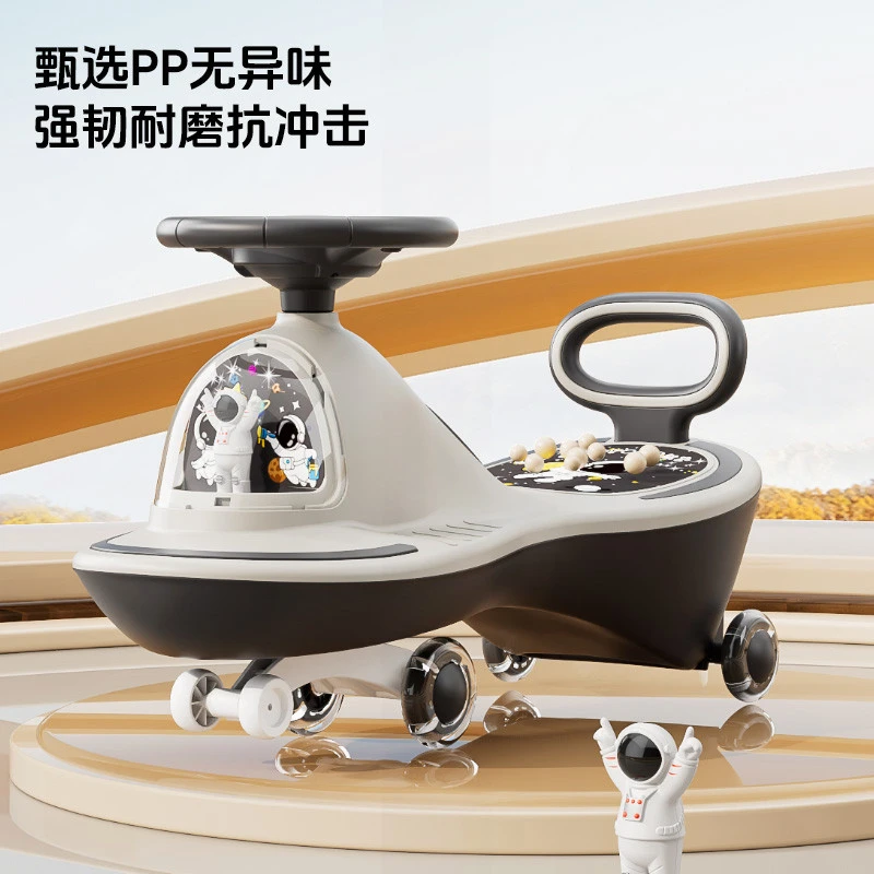 儿童扭扭车新款岁大人可坐双人婴儿防侧翻溜溜车宝宝摇摇