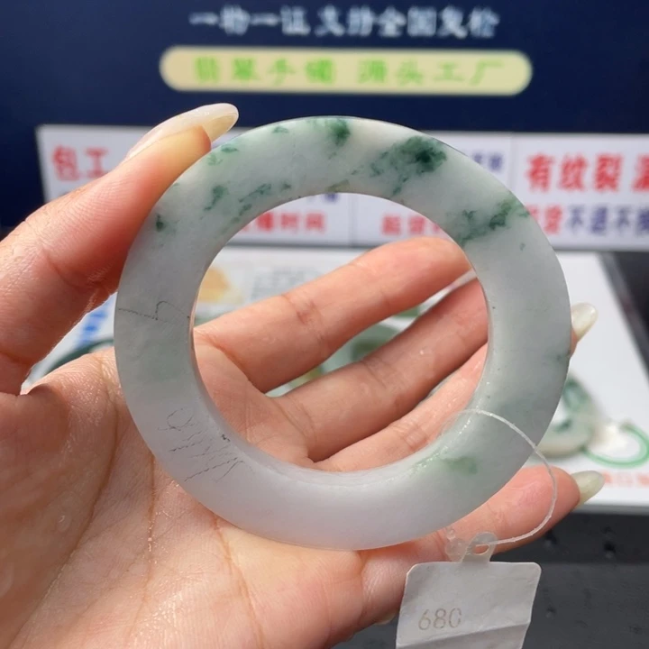 【闪购商品】未镶嵌翡翠首饰定制翡翠