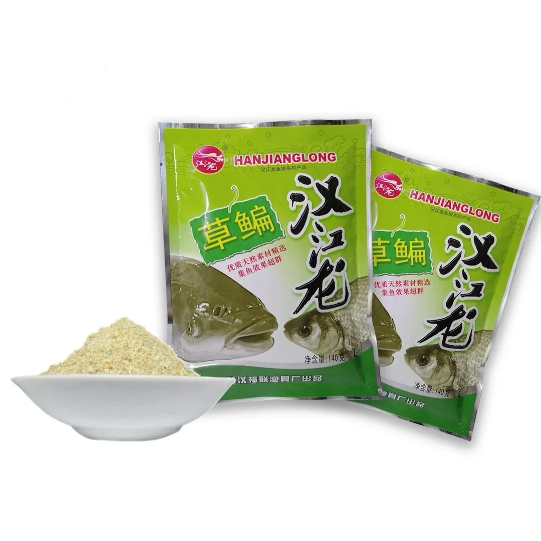 武汉福联钓鱼鱼饵草鳊草鱼鳊鱼饵料搓饵鱼食140g
