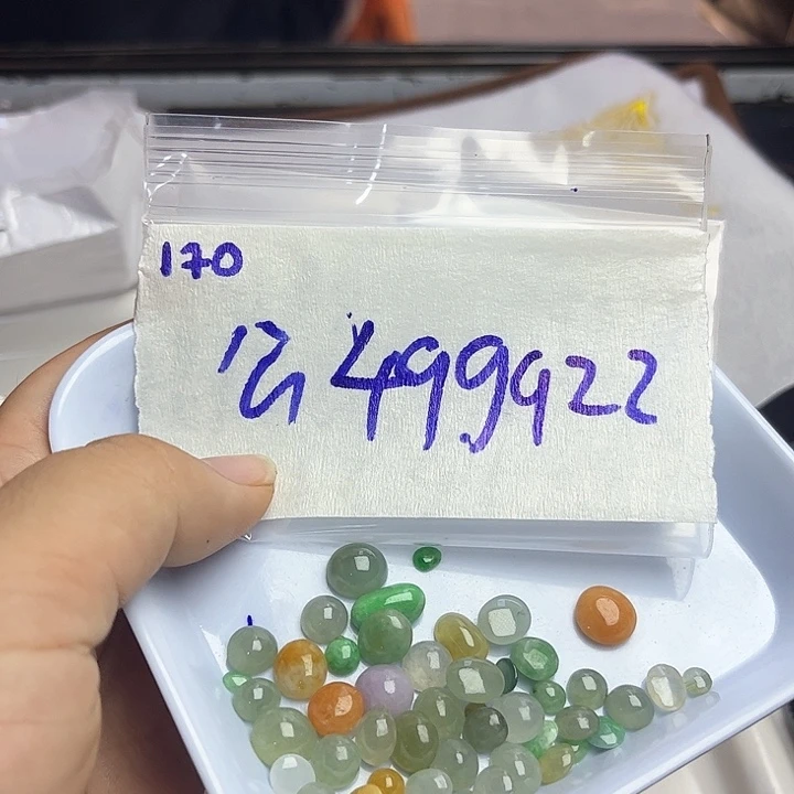 未镶嵌定制翡翠不退
