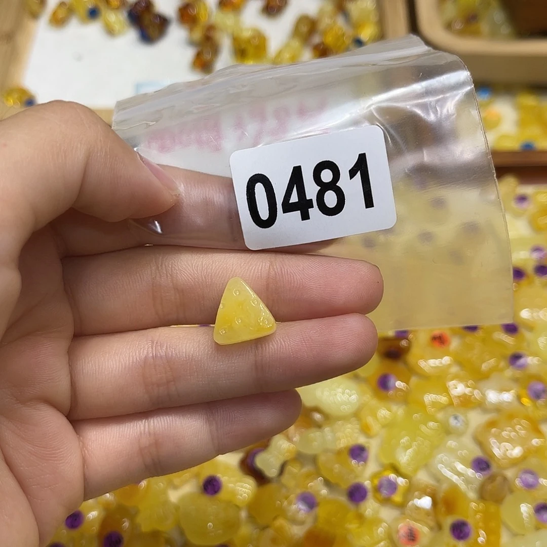 萨***圈琥珀未镶嵌珠宝奇石