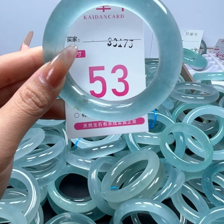 石英岩玉手镯未镶嵌