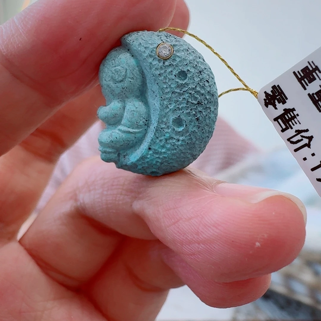 舍***得绿松石未镶嵌珠宝奇石
