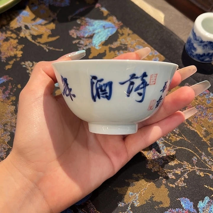 邓华章老师写字杯杯杯