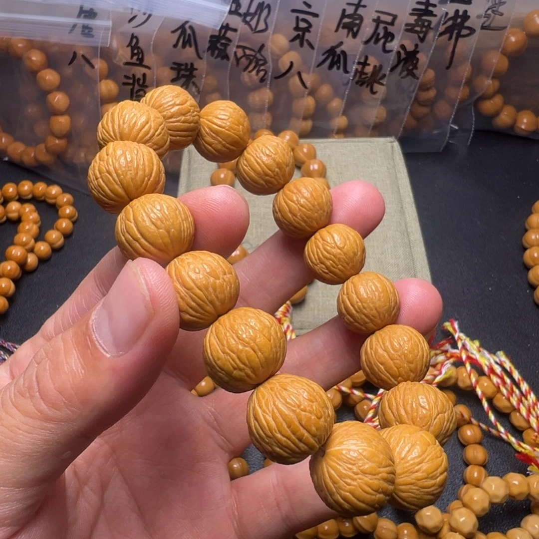 猴头核桃手串啊啊啊啊啊啊啊啊啊啊啊