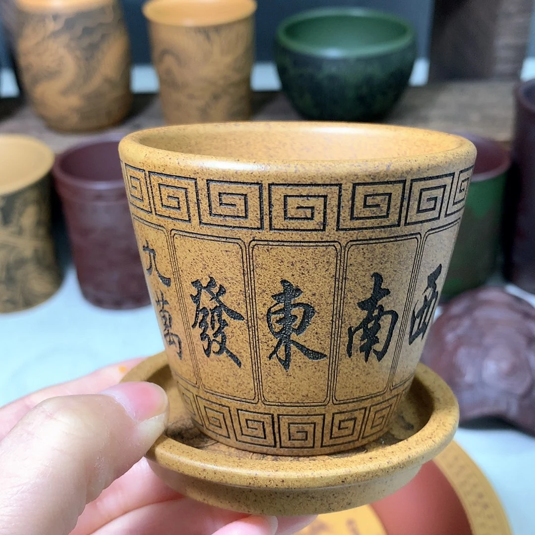 茶杯紫砂宜兴紫砂主人茶具正品