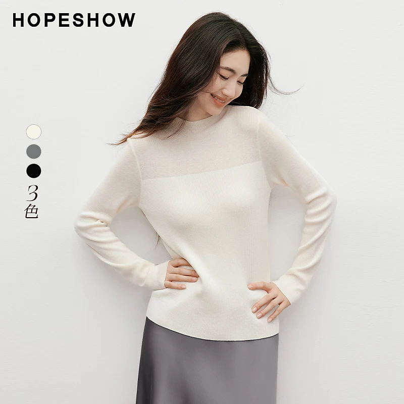 【美利奴羊毛】红袖2025冬女装竖坑条正肩套头针织衫90125320112