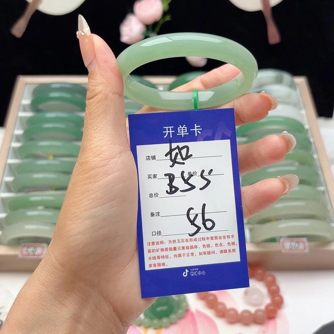 未镶嵌手镯石英质玉