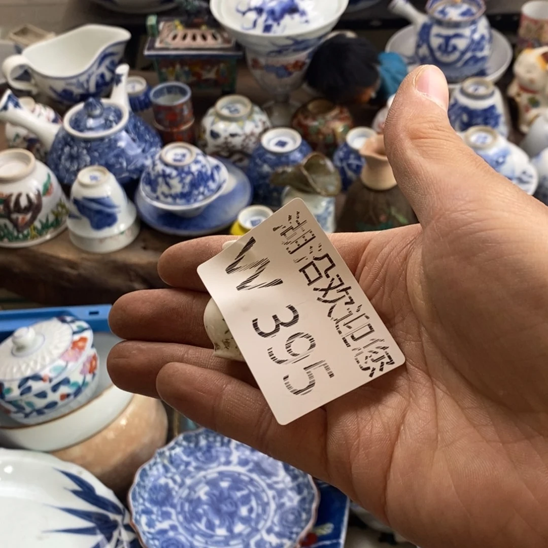 瓷器的一个人的时候我也温***?