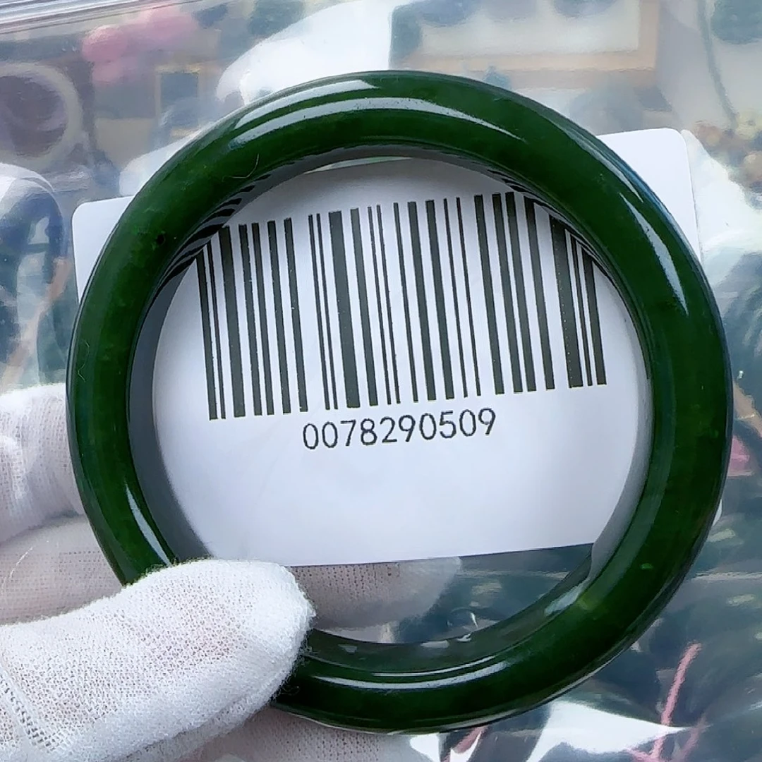 和田玉（碧玉）手镯未镶嵌包容6061