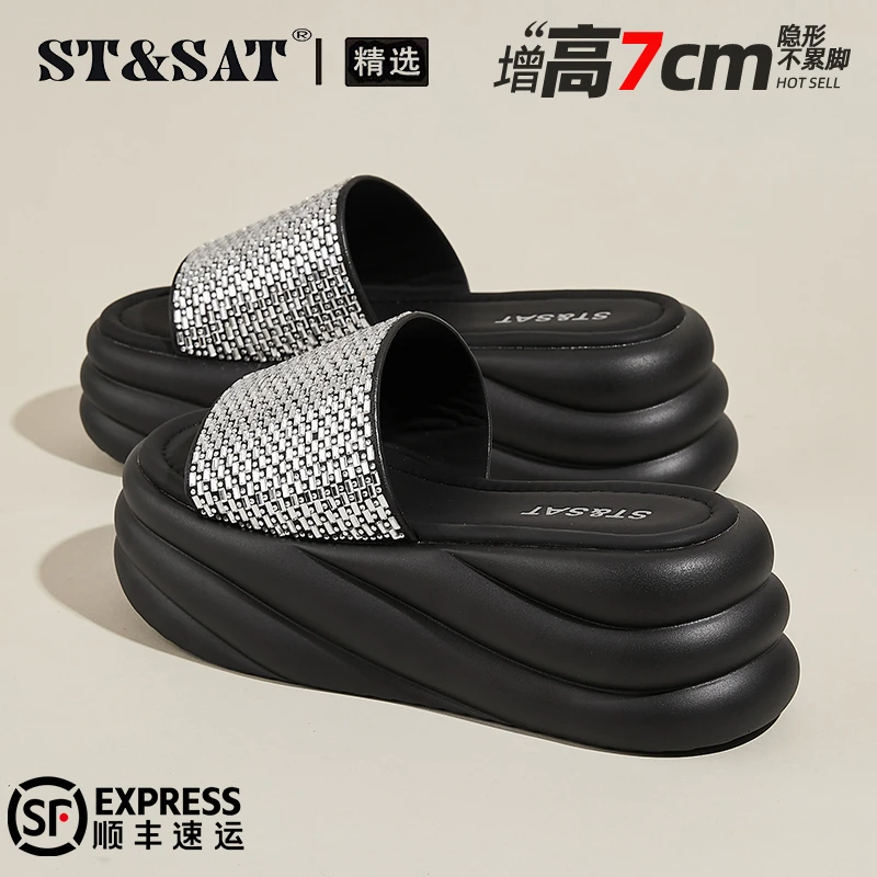 星期六踩屎感增高一字拖女鞋2025秋季外穿水钻小众百搭松糕凉拖鞋