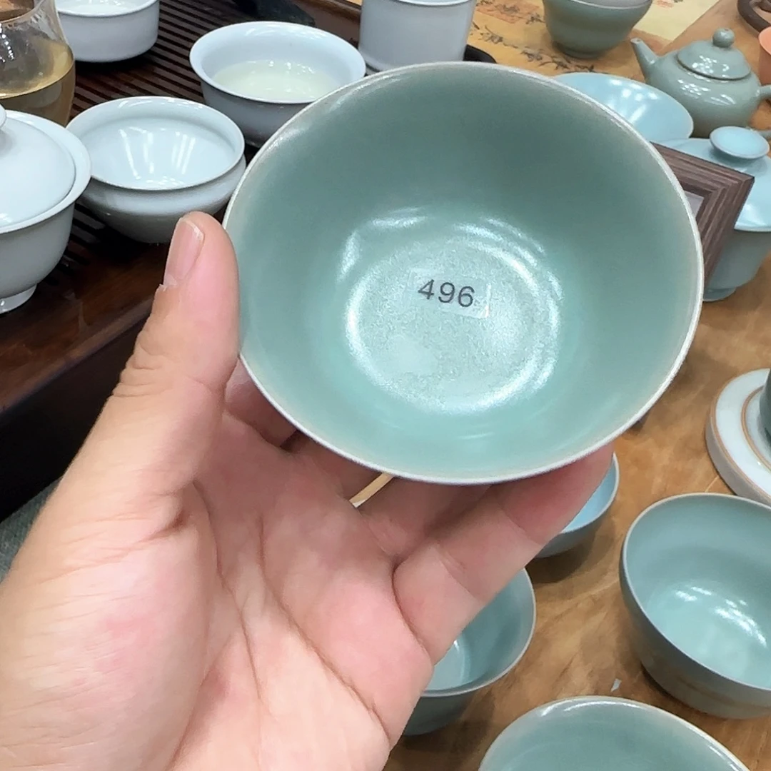 烟青釉仿古若深主人杯