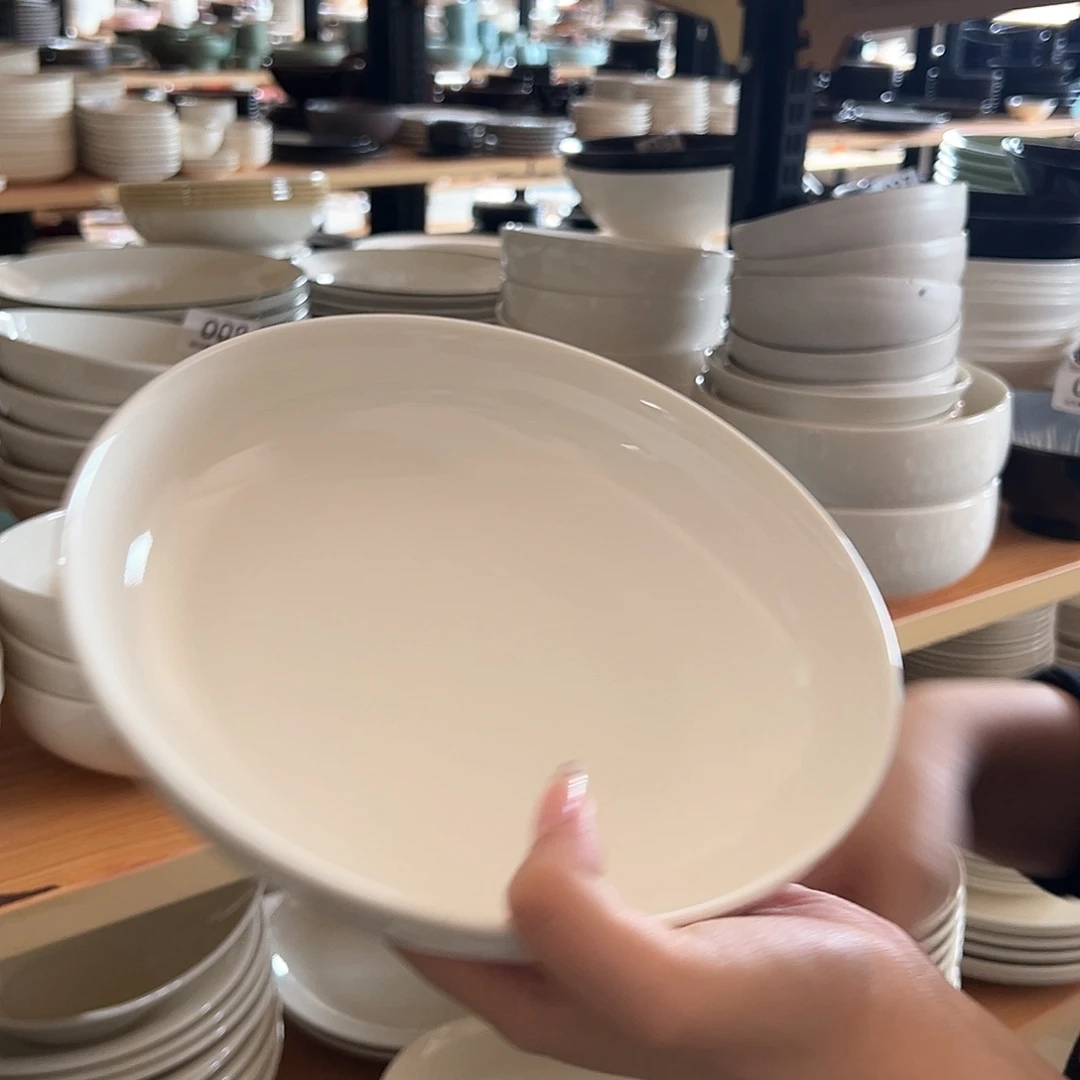 新骨瓷142微瑕暖白8.75寸反口深盘 （没样品）