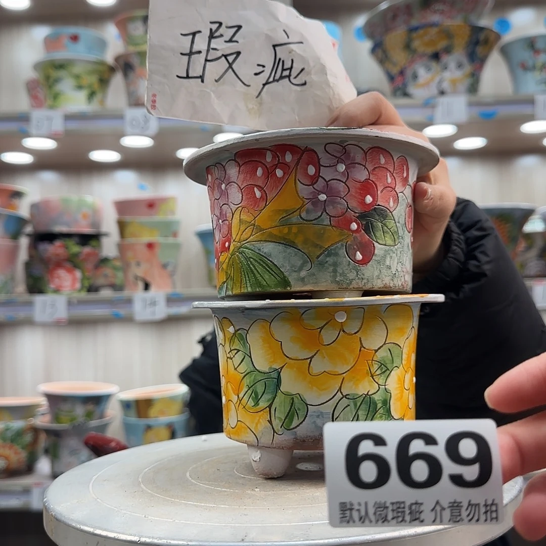 陶摆件瑕疵瑕疵669