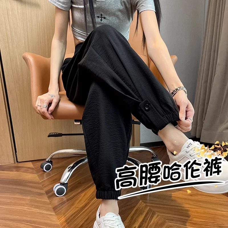 冰丝亚麻哈伦裤女夏季薄款2025新款萝卜工装裤子休闲宽松运动卫裤