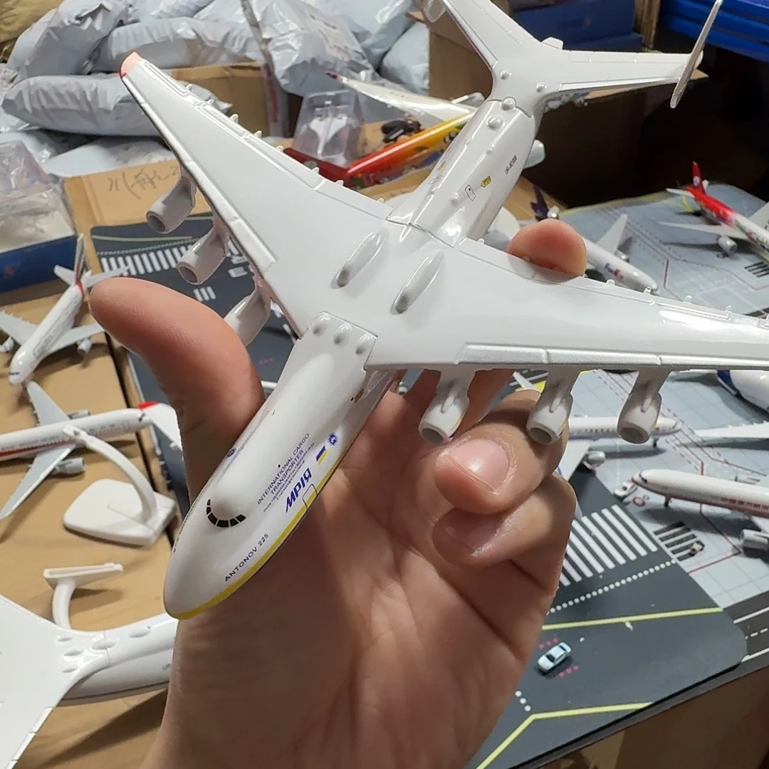 飞机模型合金安225合金