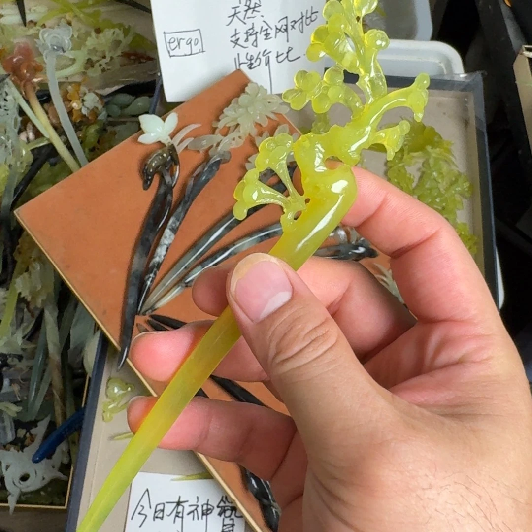 蛇纹石玉未镶嵌发饰
