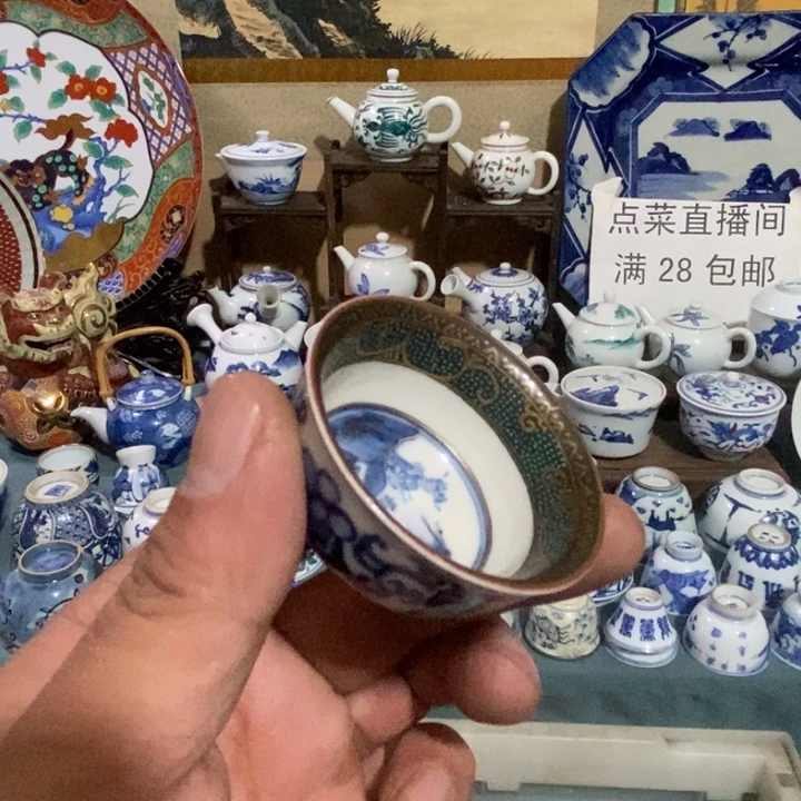 舶来瓷器满28包邮当日凑单