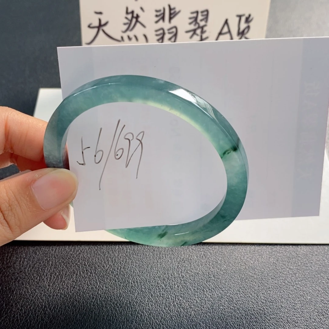 未镶嵌手镯翡翠天然翡翠