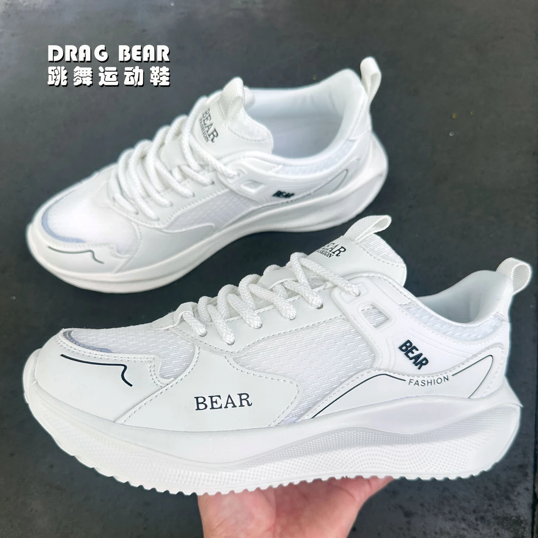 016夏季款薄款透气 超轻防滑减震运动鞋 男女同款曳步舞专用鞋