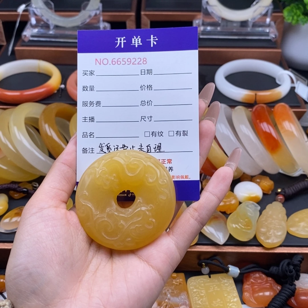 未镶嵌石英质玉（黄龙玉）颈饰59228
