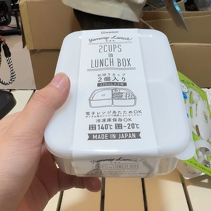 塑料这个时候我们