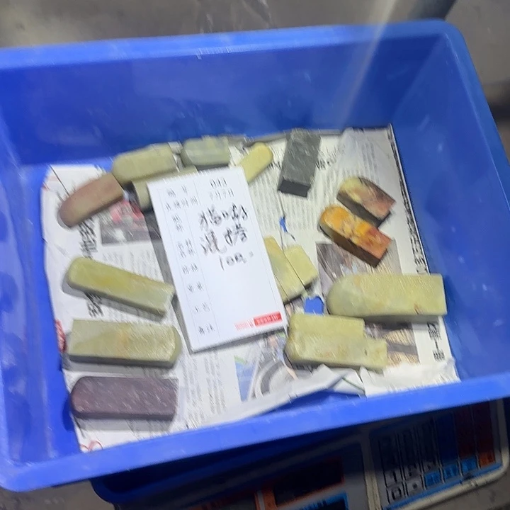 青田石印石城***子地址电话号码