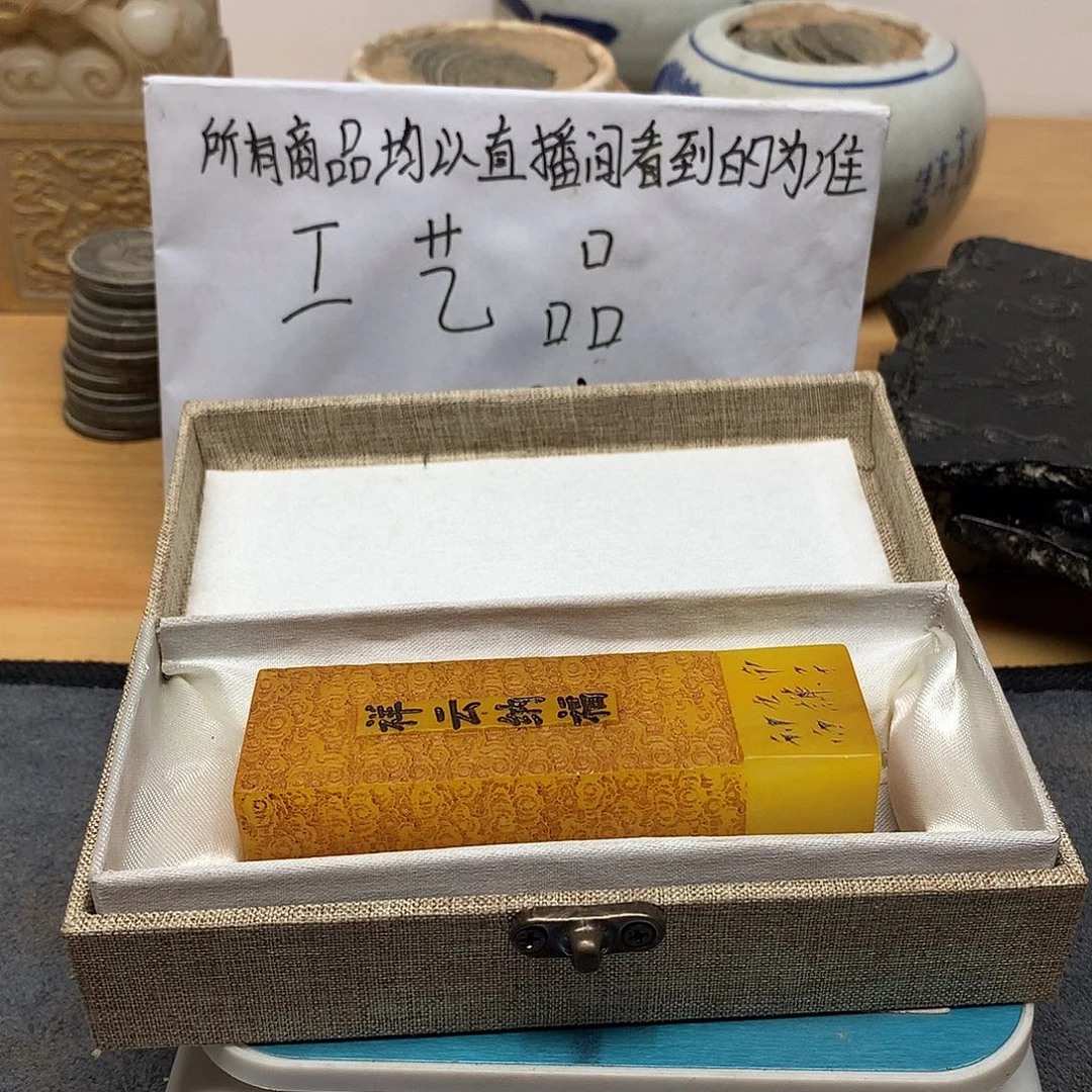 一手摆件复古工艺品