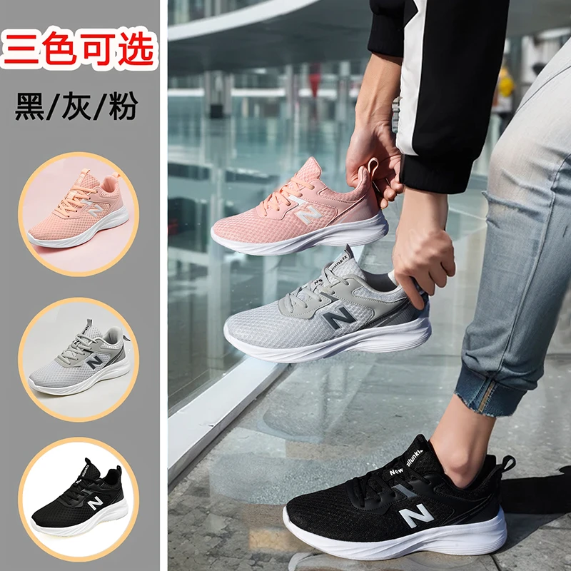 新脚度情侣夏季运动鞋2025款轻便透气网面休闲情侣跑步鞋减震潮鞋