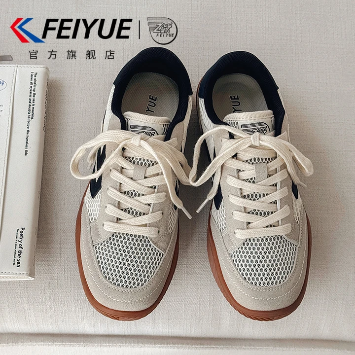 feiyue/飞跃透气德训鞋男女鞋2025秋季休闲网鞋男爆款情侣板鞋