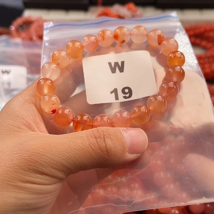 南红玛瑙未镶嵌多样性发货默认微瑕10mm