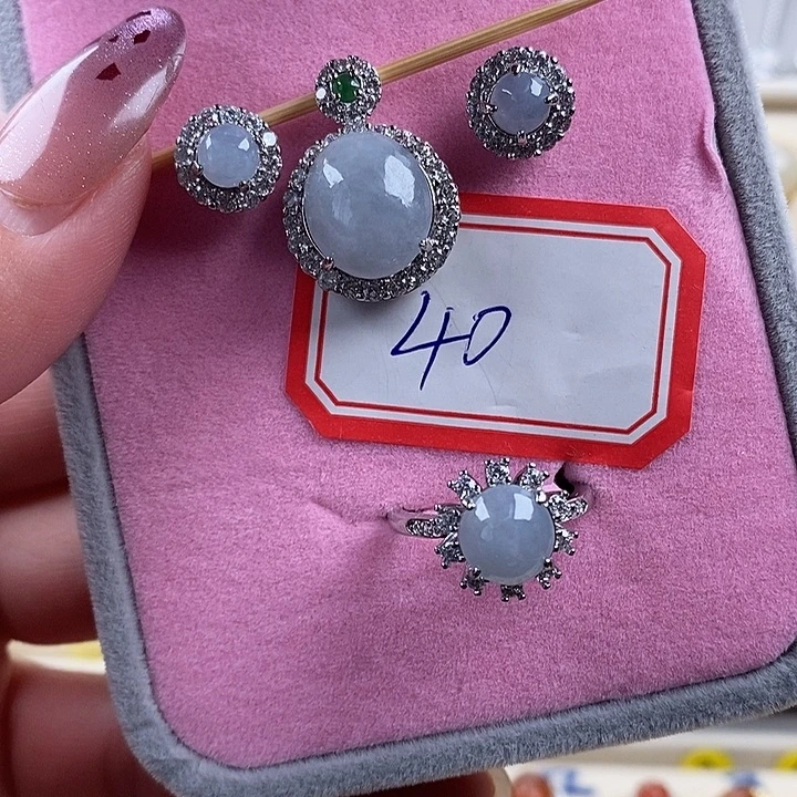 翡翠未镶嵌戒指缅甸