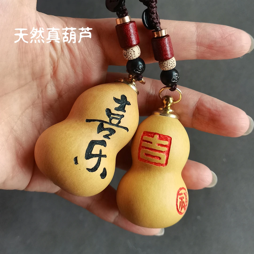 随喜纯工手工雕刻直播间链接（一物一拍  不退不换）