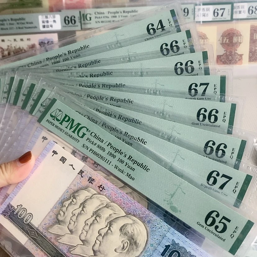 【闪购商品】90100轮坼豹子尾八连