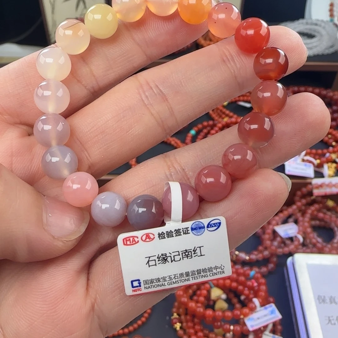 南红玛瑙未镶嵌手链